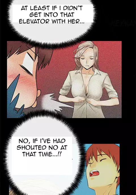My Office Ch.1-33