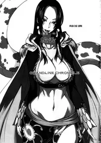 (C81) [Majimeya (Isao)] Grandline Chronicle Jazetsu (One Piece)