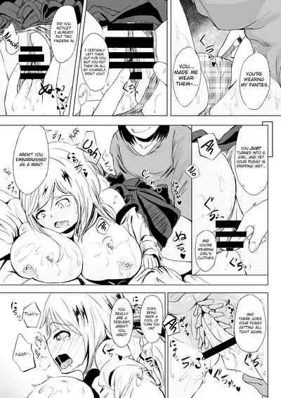 [203 (Gangi Mari)] Torokeru Hachimitsu | Melting Honey [English] [Digital] [ChoriScans]