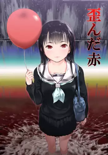 [Erobaldo] EMERGENCY FOOD (Genshin Impact) | 应急食品 [Chinese] [童田明治没有跳楼汉化组]