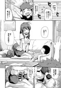 COMIC BAVEL 2017-01 [Digital]