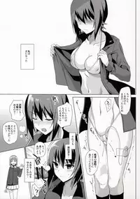 (SHT2016 Haru) [abgrund (Saikawa Yusa)] LET ME DIE (Girls und Panzer)