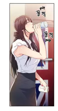 [BAK Hyeong Jun] Sweet Guy Ch.1-49.5 (English) (YoManga) (Ongoing)