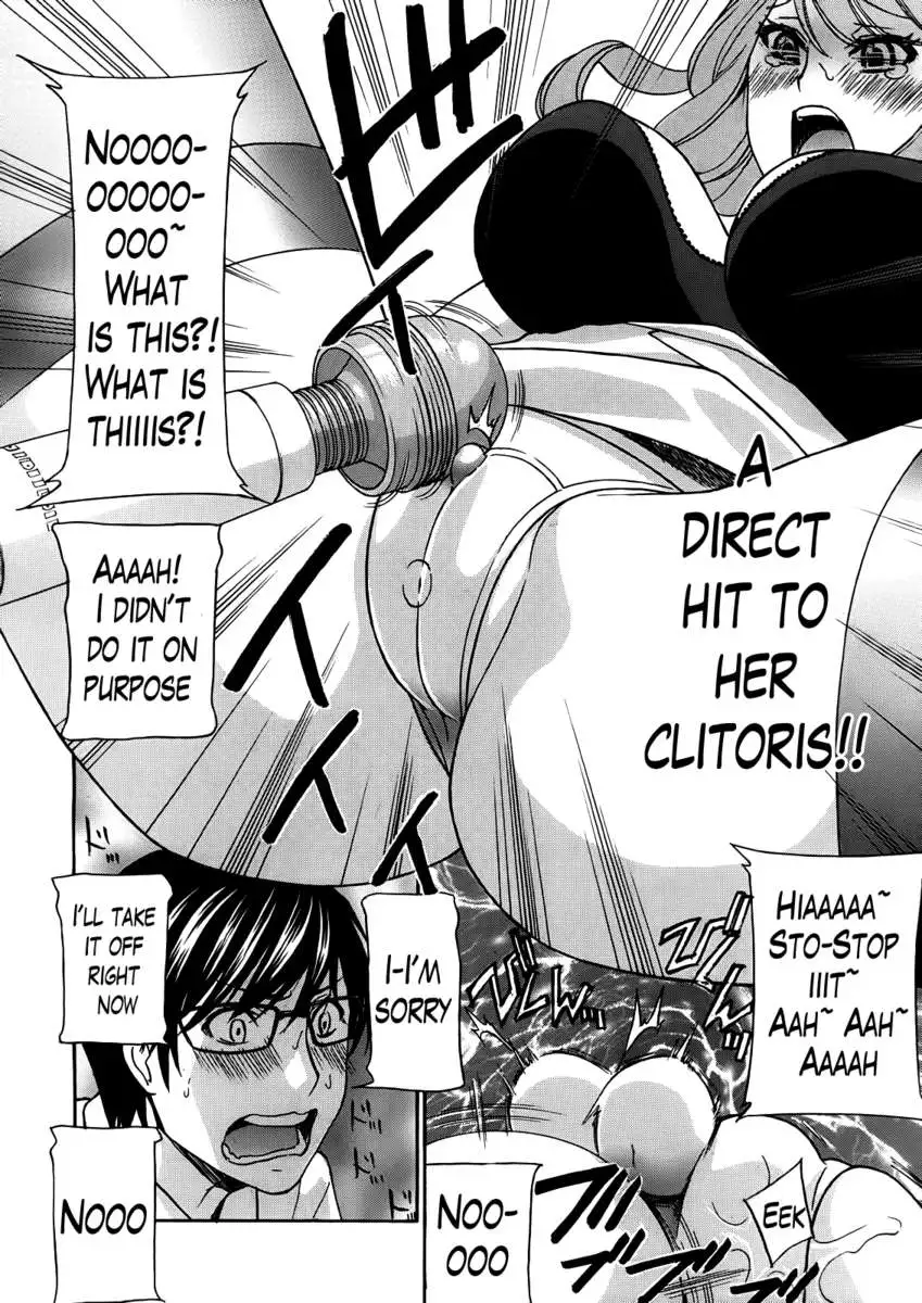 Kurikyun 5!