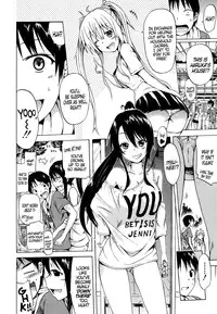[Akatsuki Myuuto] Natsumitsu x Harem! Ch. 1-2 [English] [PSYN]