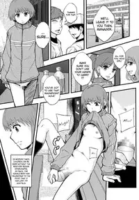(C83) [saka☆muke (Mayonnaise.)] HOLE IN LOVE (Shuukan Nikubanare Ni-gou) [English] =LWB=