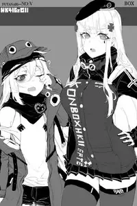 [BOX] Futanari-NO:V (Girls' Frontline) [Chinese]