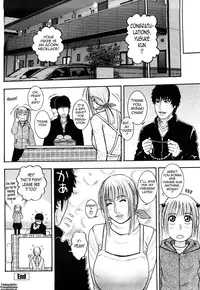 [Kotobuki Kazuki] Torokechau no | Enraptured Make Love (Complete) [English] {Tadanohito}