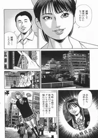 Manga Bon 2013-04