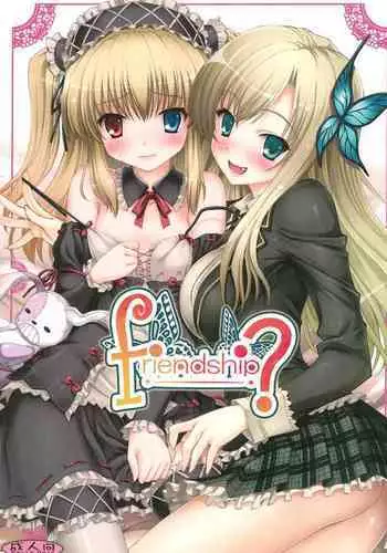 (C68) [AMORPHOUS (Sakazuki Homare)] Sister Style (ToHeart2)