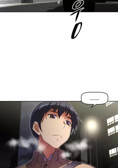 Brawling Go Ch.76-101