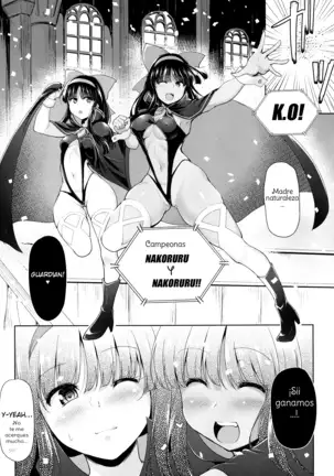 Nako x Nako (SNK Heroines) Spanish