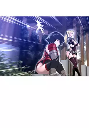 Perfect Half Ch.1-27