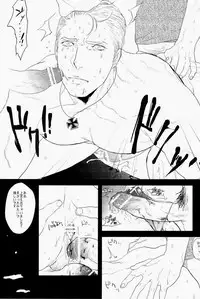 (C83) [MORBID+LOVERS (Show)] EROTICS (Hetalia: Axis Powers)