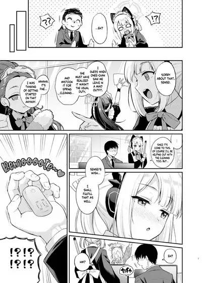 Sensei, Minna ni wa Naisho Desu yo?