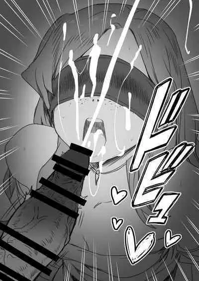Yuusha Sei Tabi