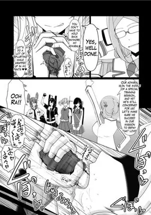 Shukushou Teitoku ni wa Renshuu ga Hitsuyou!? | Reduction Admiral requires practice!?