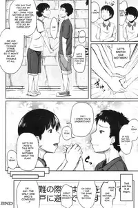 [Jitsuma] Koukan Musuko | Son Swapping Ch. 1-5.6 [English] [desudesu + kusanyagi]