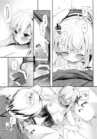 (C90) [Digital Lover (Nakajima Yuka)] DL-etc Soushuuhen 03 (Various)
