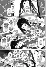 [Midori No Rupe] Ibitsu no Sonogo [English] [Digital]