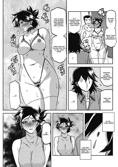 Gekkakou no Ori | The Tuberose's Cage