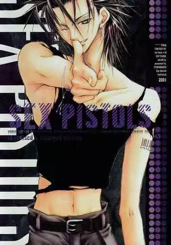 (C83) [Yuubin Basha (Akizuki Ryou)] Tootsie (Final Fantasy VII)