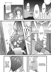 (Kouroumu 7) [*Cherish* (Nishimura Nike)] Hijiri no Mezame (Touhou Project) [English] [CGRascal]