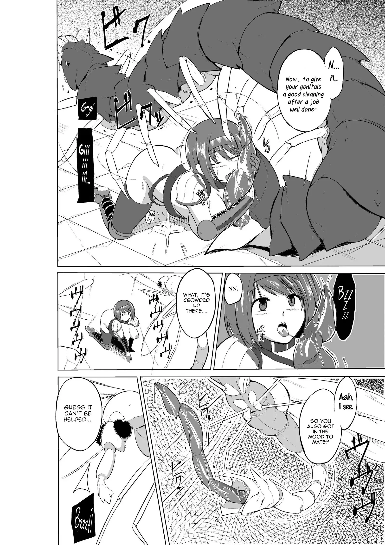 Dungeon Travelers Chie no Himegoto 2 | Dungeon Travelers Chie's Secret 2