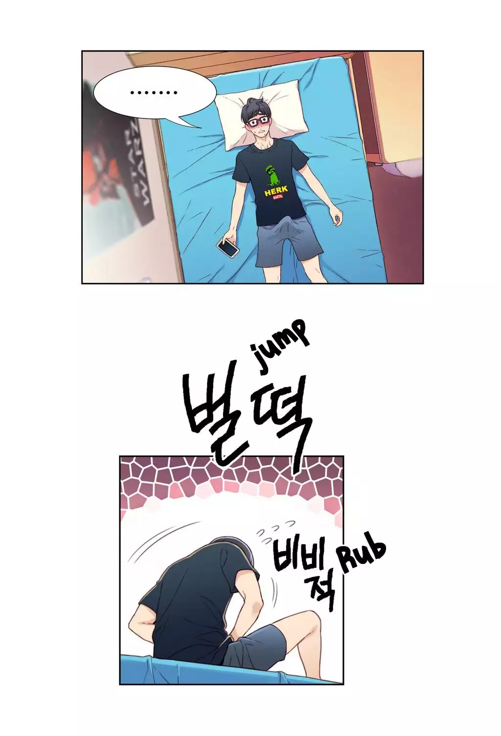 Sweet Guy Ch. 1-47
