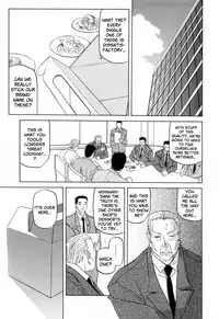 [Sanbun Kyoden] Sougetsu no Kisetsu | Season of Sougetsu [English] [Uncensored]