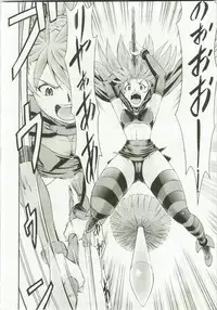 (C82) [Studio Wallaby (Kura Oh)] Mahou Shoujo Asuka (Neon Genesis Evangelion)