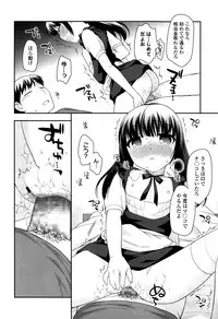 COMIC LO 2015-10