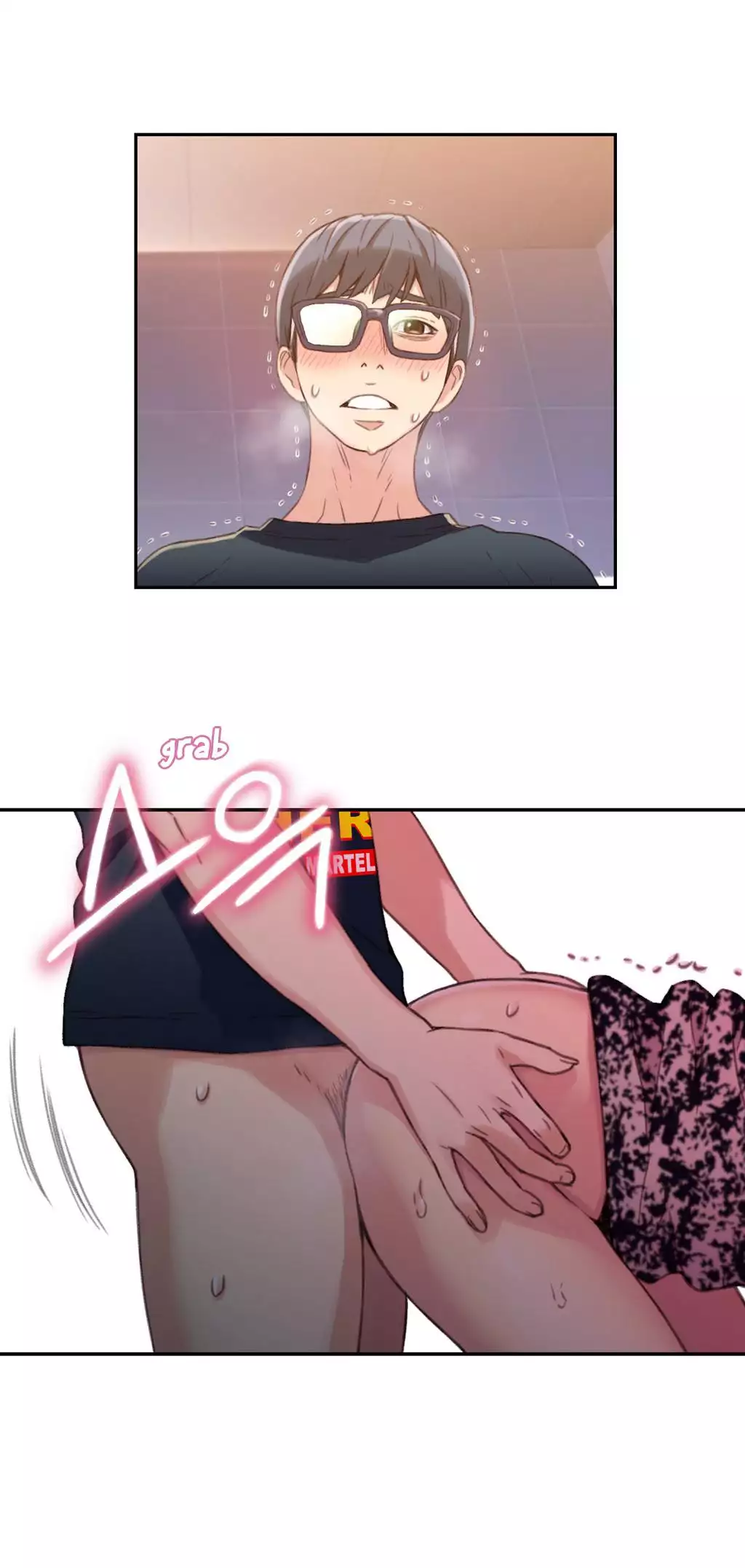 Sweet Guy Ch. 1-47
