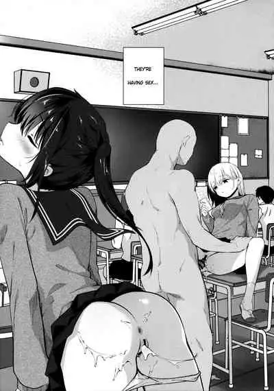 Chikan no Sonzai shinai Subarashii Sekai Kyoushitsu Hen