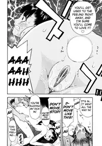 [Tecchan] Bokusenyo Ch. 1-2 [English] =LWB=