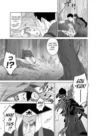 [Mentaiko (Itto)] Priapus 5 [English] {Leon990 Scanlations} [Digital]