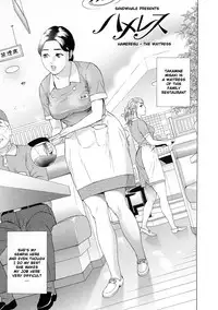 [Hyji] Asemizu Onna | Sweaty Women [English] {Sandwhale}