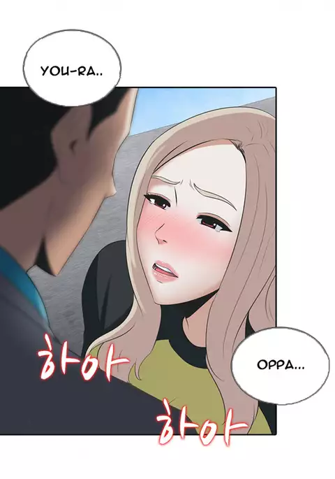 Dark Game Ch.1-8