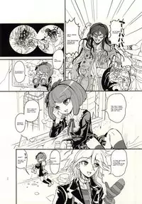 (SC65) [Picosolenodon (322g)] bind to omelas (Danganronpa) [English] [Amamiami-Kun]