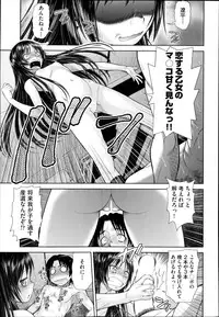 COMIC AUN 2014-10