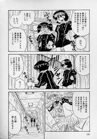 [Point Takashi (Milk Koubou)] Kizu Darake no Milky Angel