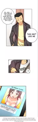 [Donggul Gom] She is Young (English) Part 1/2