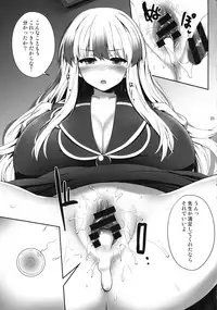 (Reitaisai 14) [Fukutsuu Okosu (Kaiou)] OK de wa Nai ne (Touhou Project)
