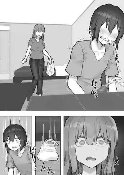 Iyashikei Kanojo o Netoraseru
