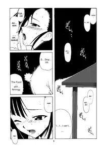(C65) [BIG BOSS (Hontai Bai)] if CODE02 Setsuna (Mahou Sensei Negima!) [English]