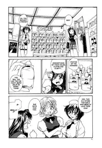[RaTe] RaTe Jiru [English] [TCup]