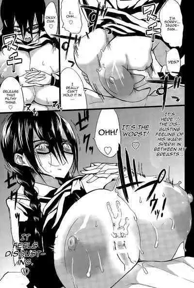 [Kloah] Kuro no Innyuu - Black Eros Tits Fixed [English] [WhiteXmas]