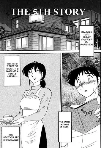 Madam Hisae Diary Vol1 - 1st Story