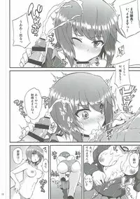 (Panzer Vor! 11) [Mizuwari Neko (Toyo)] MahoChovy Party (Girls und Panzer)