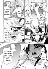 [Kir-rin] Narcissus Chapter 1 (English)